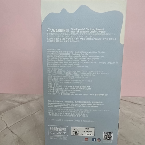 Exciting Macaron The Monsters Vinyl Face Labubu - Picture 4 of 4